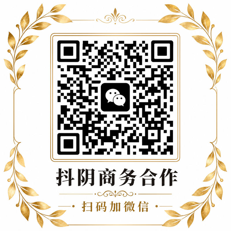 香蕉视频